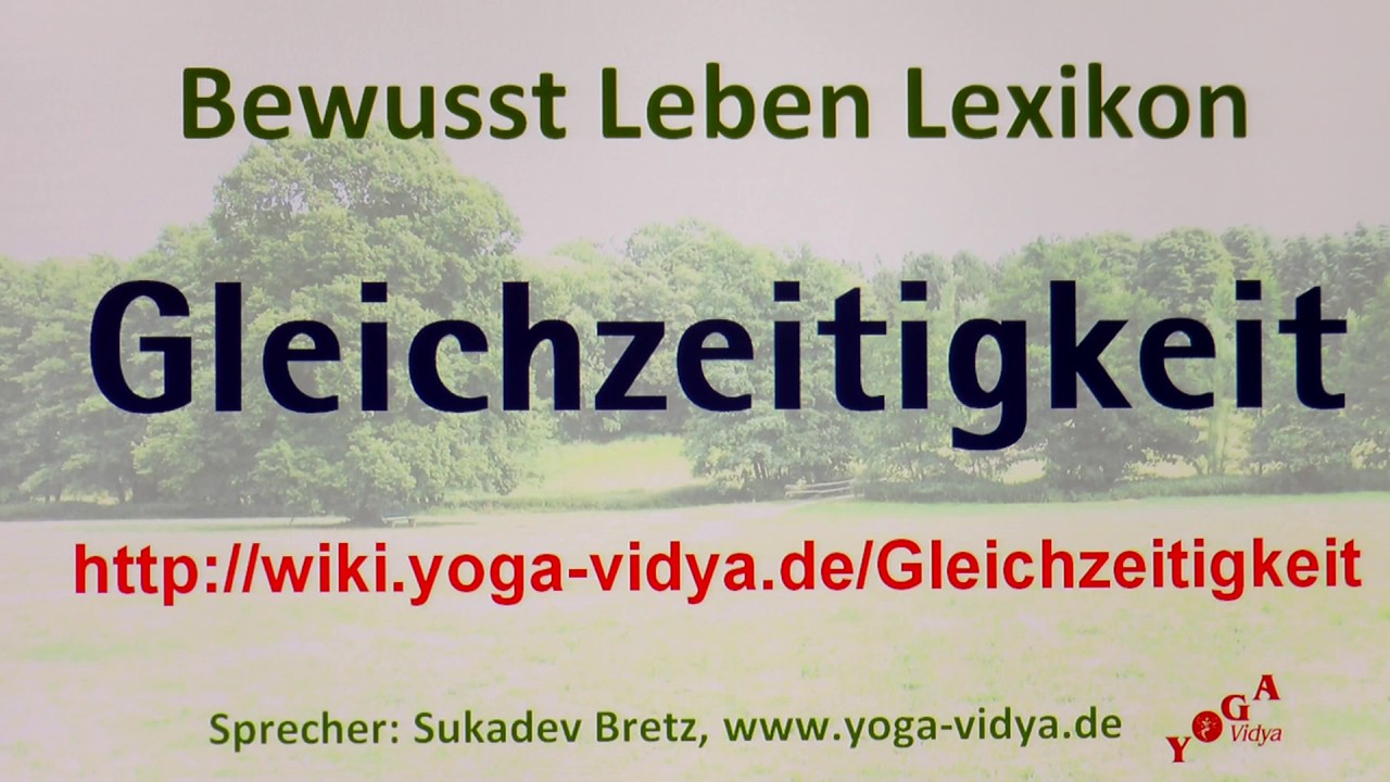 Gleichzeitigkeit‏‎ - YouTube