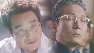 《Dr. Romantic》 E17 Preview｜ 17회 예고 20170103
