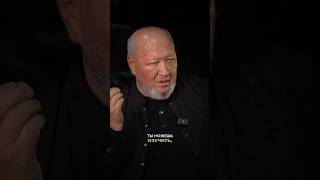Аналитический ум