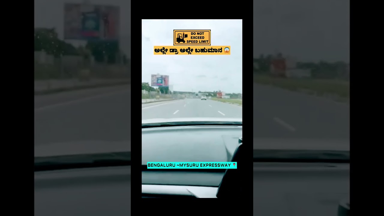 Don't over speed in Bangalore Mysore express Highway.fine immediately 