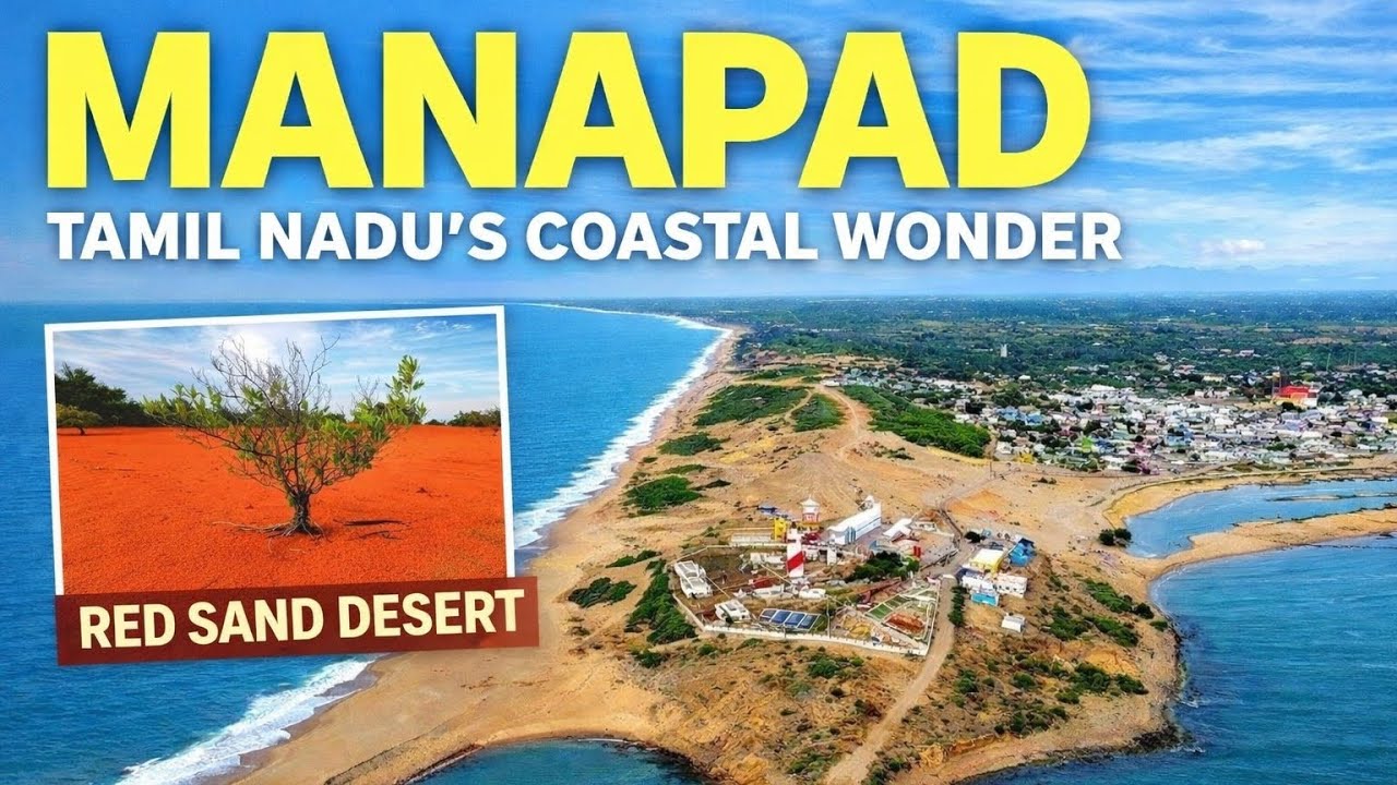 Manapad Travel Vlog | Coastal Beauty, History & Therikadu Red Sand Desert