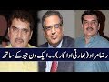 Raza Murad | Indian Actor Interview | Aik Din Geo Kay Sath | Sohail Warraich