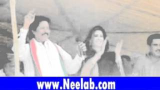 Miniatura del video "Banay ga naya pakistan Pti Song by Attaullah with Ayla Malik in Mianwali. www.Neelab.com"