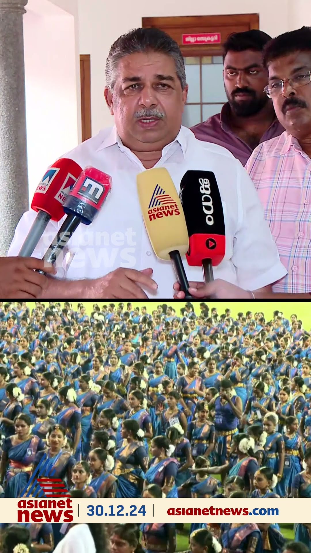 'എന്നെ നോക്കി എംഎൽഎ കൈ കാണിച്ചു, പിന്നെ വീഴുന്നതാണ് കണ്ടത്...' ;സജി ചെറിയാൻ