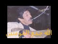    3  رويشة محمد يؤدي لوحة فنية ليس لها نضير الله جمع لمومنين 1984