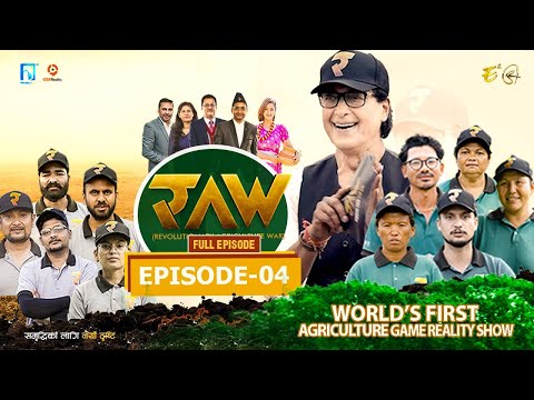 RAW: Revolutionary Agriculture War | Episode 04 | Mahahost Rajesh Hamal Special | Agriculture Game