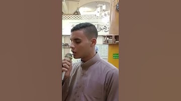 أذان القارئ أحمد داود #القارئ_أحمد_داود #أحمد_داود