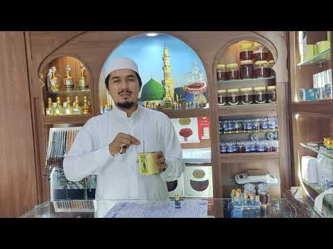 اصلی روغن بلسان کو زیتون کے تیل میں ملا کر مالش کر نے کا طریقہ WhatsApp Balsan Oil 00971525395580 