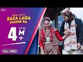 Pahari song 2018  saza laga maghe ra  inder jeet  charu sharma  official   isur studios
