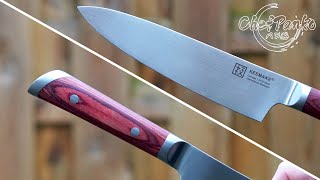 Keemake Chef knife Review with a German steel 1.4116 - Sunnecko 