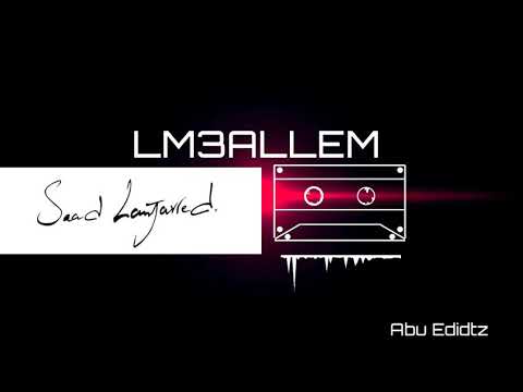 lm3allem-ringtone-female-version-arabic