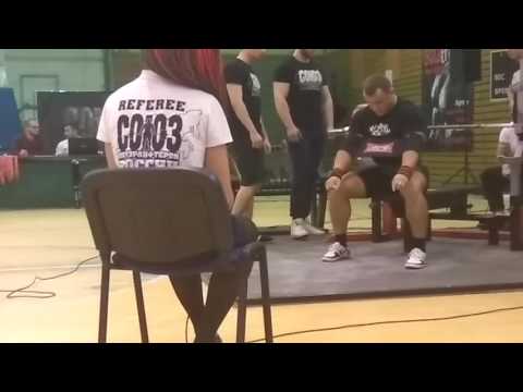 Жим лежа 247,5 кг