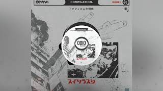 BVSSIC - Proper Hopper