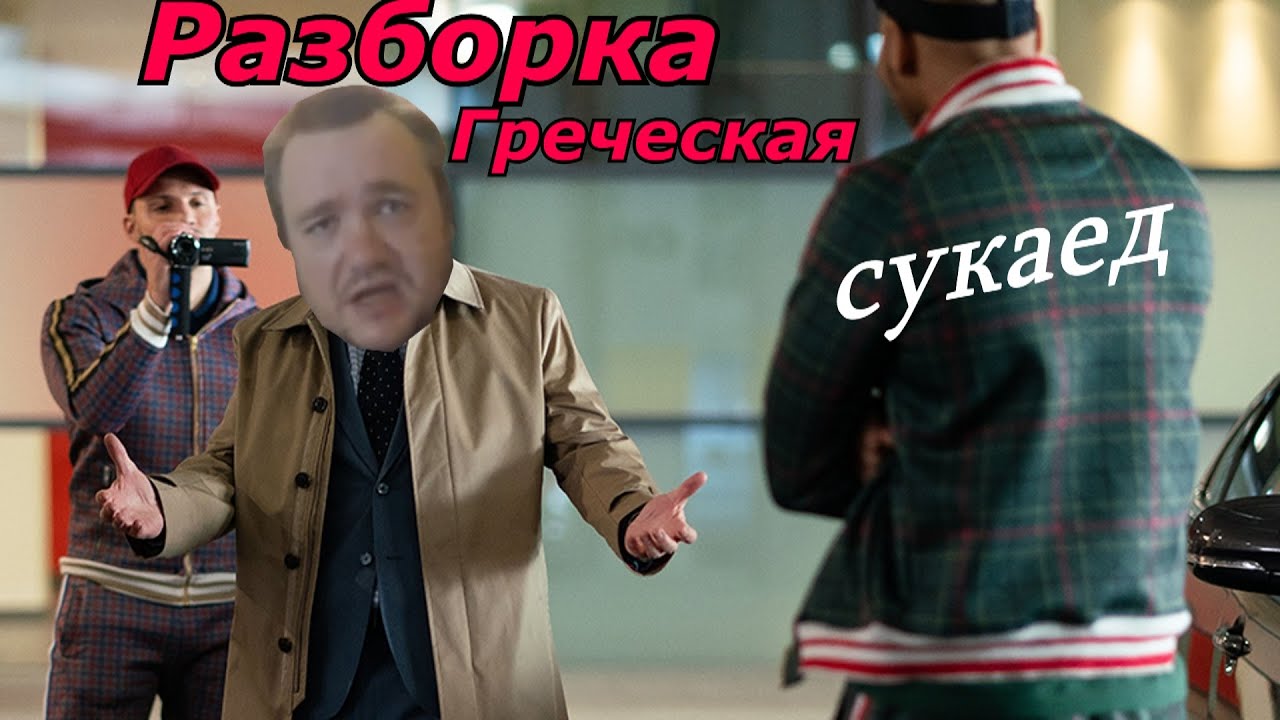 Влад савельев бмв