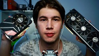 видео: АСМР БАРЫГА ВТЮХИВАЕТ ВАМ ВИДЕОКАРТУ картинка: АСМР БАРЫГА ВТЮХИВАЕТ ВАМ ВИДЕОКАРТУ