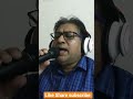 Musafir Hoon Yaaron  #shortvideo #OldHindiSongs#BollywoodClassics#HindiCover#Unplugged#70sHindiSongs