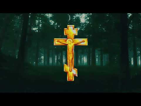Golden Crosses/Золотые Кресты(Russian TikTok Song)