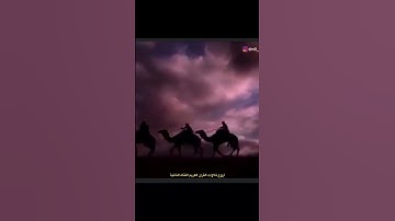 وتولى عنهم وقال يا أسفى على يوسف😢-تلاوة خاشعة جداً