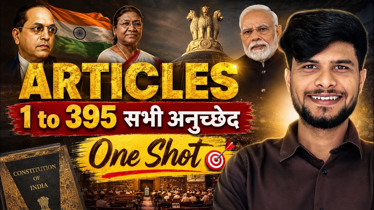Important Articles of Indian Constitution