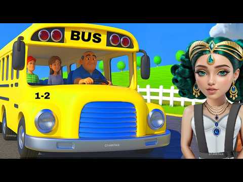 Wheels on the Bus Song | Sing Along with Kids | Fun Song | Nursery Rhymes for Children 0852
