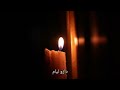 Sinkorai West Dlam Official Lyrics Video Sinkorai West Dlam Official Lyrics Video
