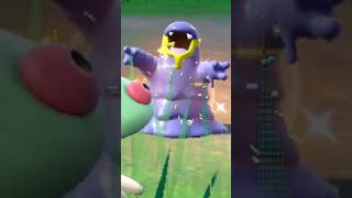 SHINY Alolan Grimer ✨