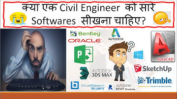 Should a Civil Engineer Learn All Software