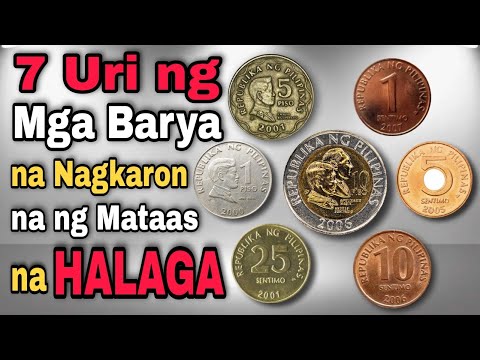 Mga Uri ng Barya na Pwede ng ibenta at Pagkakitaan (Alamin kung ano ano ito at saan Pwedeng ibenta)