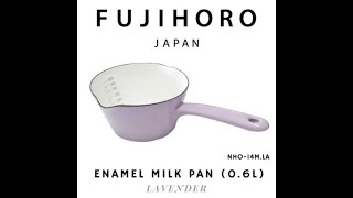 Fujihoro 薰衣草琺瑯牛奶鍋 14cm Lavender Enamel Milk Pot 14cm NHO-14M.LA