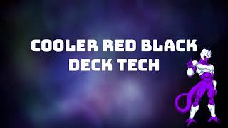 DBS Red Black Cooler, Технологический лидер отрядов
