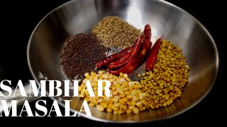 Sambhar masala powder recipe|सांभर मसाला घर पर कैसे बनाए|ultimate taste buds