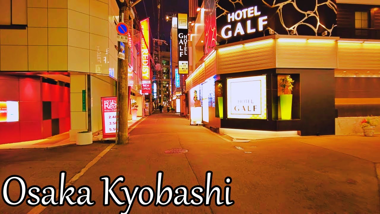 【大阪】夕方の京橋散策 Osaka Stroll around Kyobashi in the evening 4K YouTube