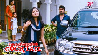 Cocktail Malayalam Movie | Who's that who tried to threaten Samvrutha? | Jayasurya | Anoop Menon