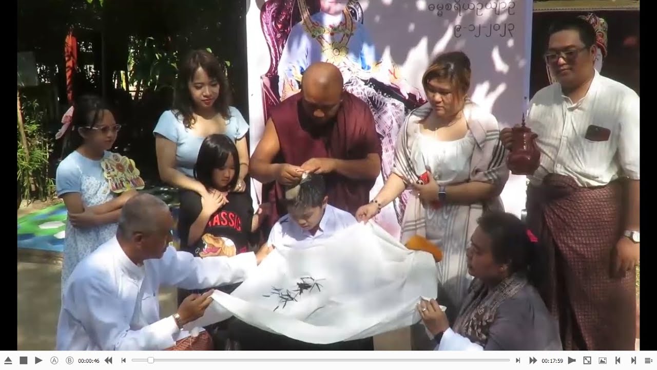 မောင်အောင်ဘုန်းခန့် ရှင်ပြု အလှူတော်မင်္ဂလာ