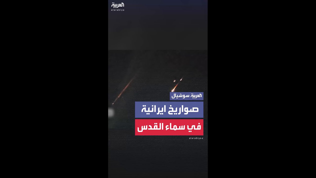       
 - نشر قبل 17 دقيقة