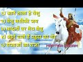 Hindi jesus song  album  best jesus hindi song album  christian song full hindi songmartinakadam