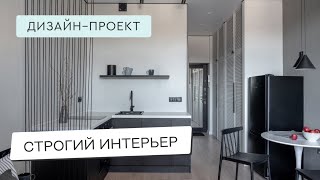 РЕМОНТ СТУДИИ ДЛЯ ПРОДАЖИ😜🔥 ДИЗАЙН КВАРТИРЫ 26м²