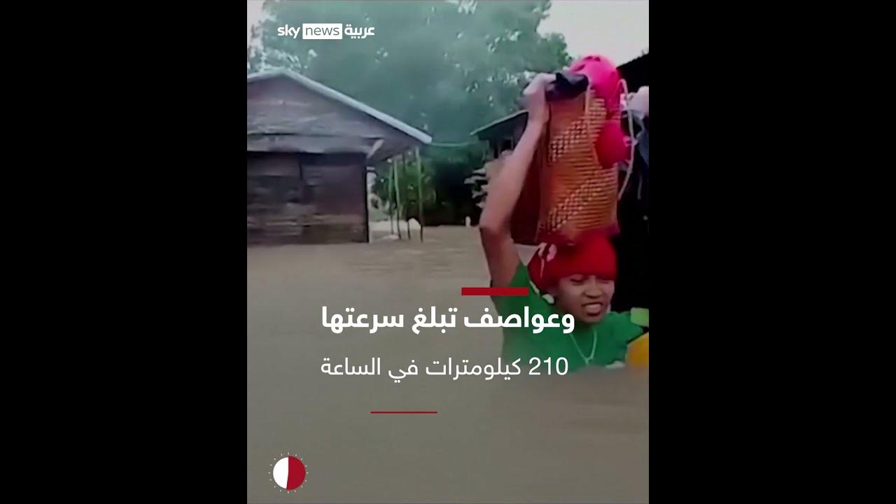 ..      
 - نشر قبل 31 دقيقة