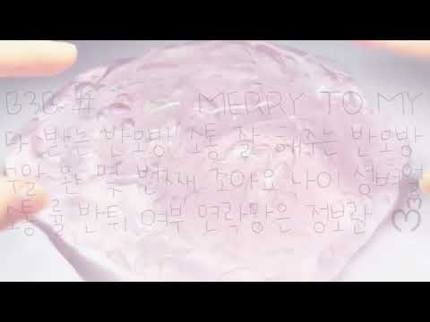 출처 안 남겨도 되는 파연카 반모방 나눔 양식 없는 반모방 나눔 아이폰 임티 반모방 나눔 예쁜 반모방 나눔 노래 없는 반모방 나눔