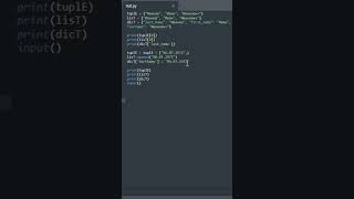 Tuple, Dict, List #python #обучение #программирование