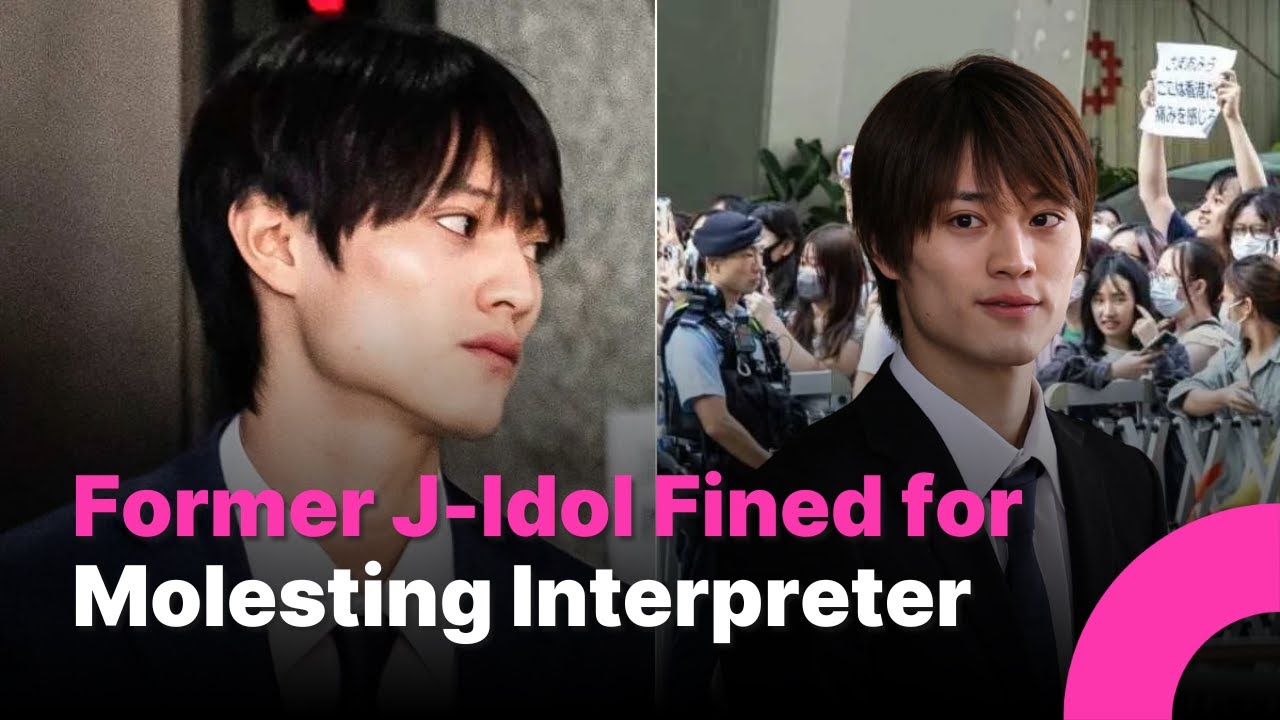 Former J-pop Idol Convicted of Assaulting Interpreter, Fined but Not Imprisoned