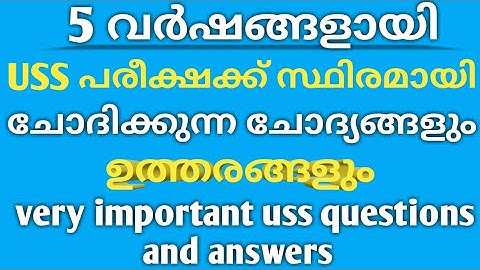 USS MATHS previous year question papers and solution with explanation/USS Maths important questions