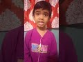 কাগজের কেরামতি - ভবানী প্রসাদ মজুমদার। অনুশ্রী দাস।