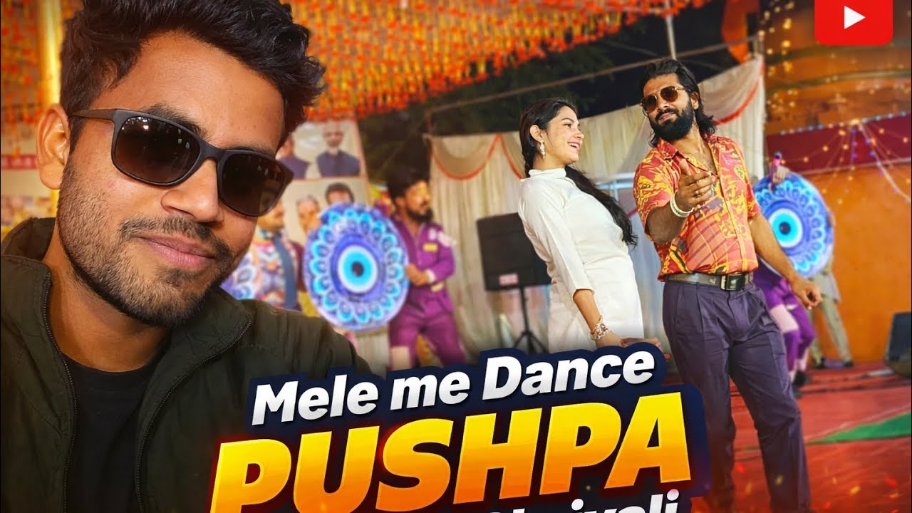 Pushpa Bhau  Dance In Mela || Mela Vlog With Full Fun #pushpa #mela  