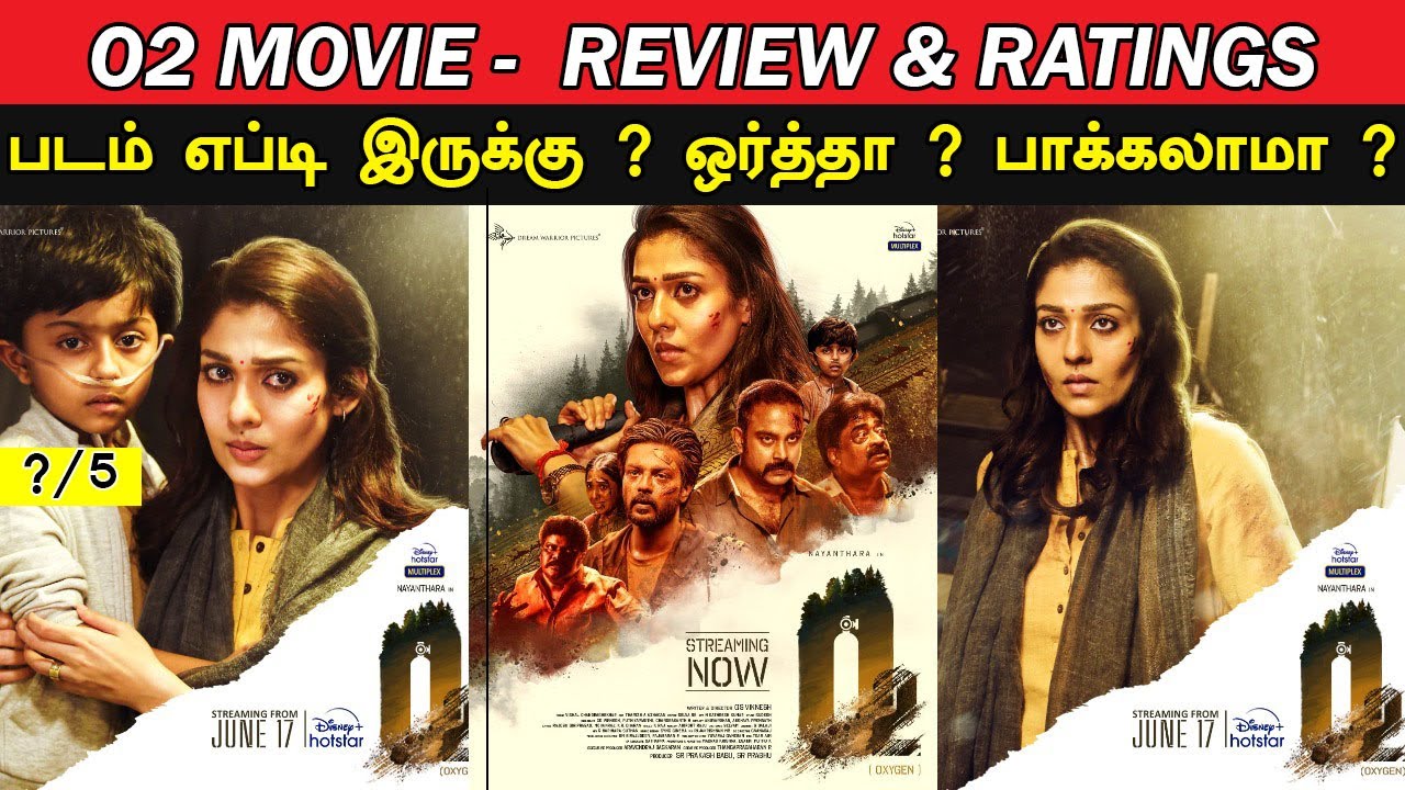 O2 - Movie Review & Ratings | Padam Worth ah ???