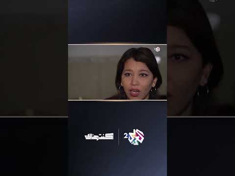 كنت هناك  لحظة ترشح بوتفليقة لولاية جديدة وانهيار الأمل بين صفوف الشعب الجزائري