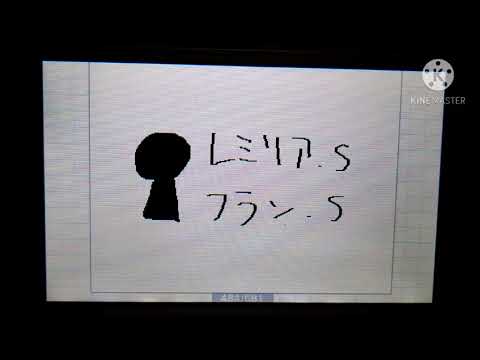 【うごメモ】【PV】比較動画【比較】