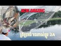 Amazing Net Fishing Catch Big Fish - Traditional Net fishing | បង់សំណាញ់តាមព្រែក (Vlog28)