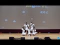 Capture de la vidéo 190503 베리굿 전체 직캠, 가평 관등문화축제