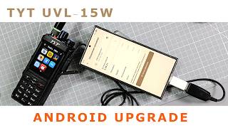 TYT UVL-15W. ��������� �������� � ������� ���������